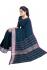 Jayankondam Cotton Sarees